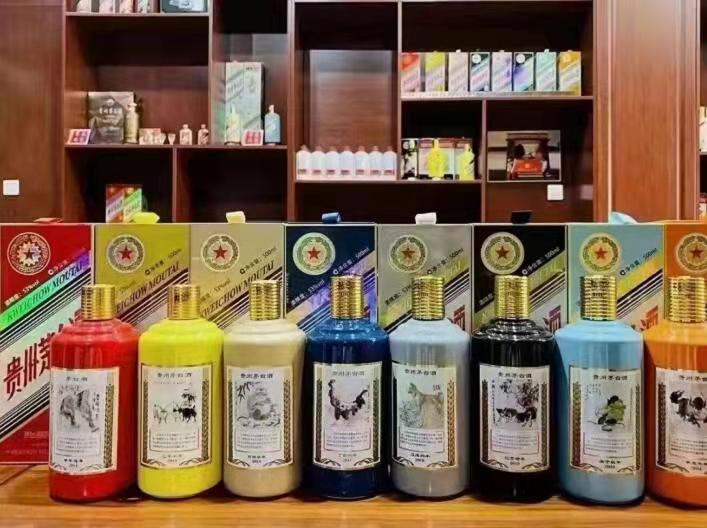 潼关生肖酒回收